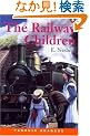 Railway Children, The, Level 2, Penguin Readers (Penguin Reading Lab, Level 2)