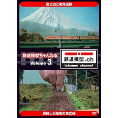 �S���͌^�����˂� volume.3 [DVD]