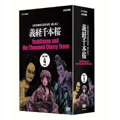�l�`��ڗ����y�����W �`�o��{�� DVD-BOX