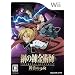 �|�̘B���p�t FULLMETAL ALCHEMIST -�����̏���-