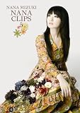 NANA CLIPS 5 [DVD]