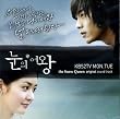 ��̏��� �؍��h���}OST (KBS)(�؍���)(the Snow Queen Original Sound Track)