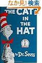 The Cat in the Hat