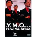 PROPAGANDA [DVD]