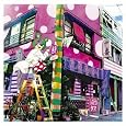 Upside Down【初回生産限定盤】 ~ 電気グルーヴ 発売日: 2009/11/18 1,274 Upside Down【初回生産限定盤】 ~ 電気グルーヴ 発売日: 2009/11/18 1,274