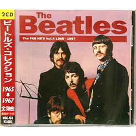 �r�[�g���Y�E�R���N�V�����@1965��1967�@�S�R�O��