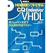 HDL�ƏK�\�t�g�Ŋw��CQ Endeavor VHDL