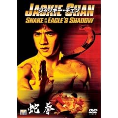 �֌� [DVD]