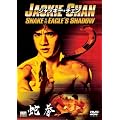 �֌� [DVD]