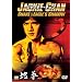 �֌� [DVD]