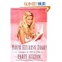 Your Heiress Diary: Confess it All to Me