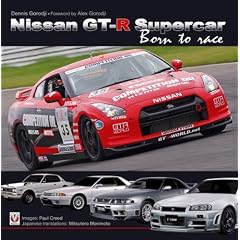 Nissan GT-R Supercar: Born to Race (Speedpro (Veloce))