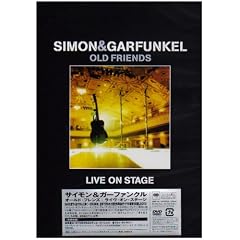 �I�[���h�E�t�����Y:���C���E�I���E�X�e�[�W [DVD]