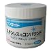 KOYO �j���[�T�����C�g �X�e�����X�p�R���p�E���h  100ml
