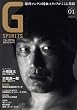 ����G�X�s���b�c Vol.1 (DVD�t��) (�^�c�~���b�N)