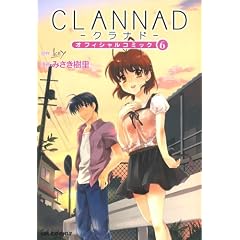 CLANNAD�I�t�B�V�����R�~�b�N 6 (CR COMICS)