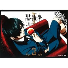 ������ II 3 �y�ʏ�Łz [DVD]