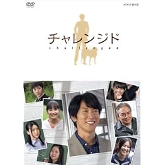 �`�������W�h [DVD]
