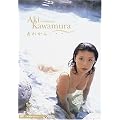 ���ꂩ��E�E�E [DVD]