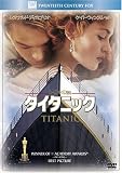 �^�C�^�j�b�N [DVD]