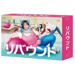 ���o�E���h DVD-BOX