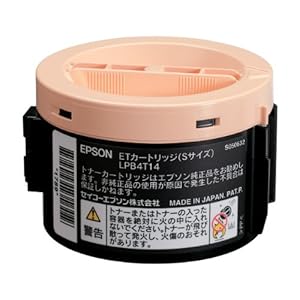 【クリックで詳細表示】EPSON ETカートリッジ LPB4T14 Sサイズ 1，000ページ LP-S120/M120/M120F用