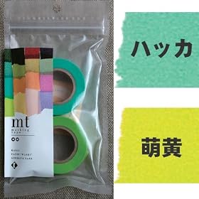 �}�X�L���O�e�[�v2�R�Z�b�g�@�n�b�J�~�G���i�������j �iMT02P003�j kamoi mt�V���[�Y�^2P