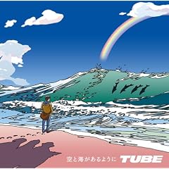 ��ƊC������悤��(���񐶎Y�����)