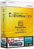 USB��}�������Ŏg����I�t�B�X�\�t�g EIOffice2009 +1PC