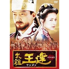���c���������S�� ��1�� ��O������̖��J�� �O�� [DVD]