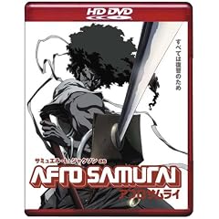 AFRO SAMURAI �����(HD DVD)