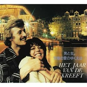 �J�j���̏��L�����T�[ [VHS]