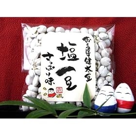 �y�������z �� ��