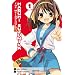 The Melancholy of Haruhi Suzumiya, Vol. 1 (Manga)