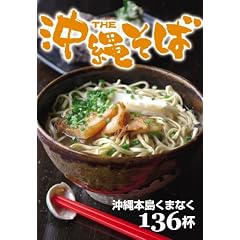 THE ���ꂻ��