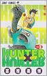 HUNTER�~HUNTER 3 (�W�����v�E�R�~�b�N�X)