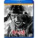 ���l�̎� [Blu-ray]
