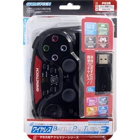 PS3�p�A�ˋ@�\�t�����C�����X�R���g���[���w���C�����X�o�g���p�b�h�^�[�{3(�u���b�N)�x