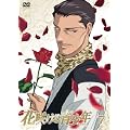 �ԍ炯����NVOL.7 [DVD]