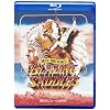�u���[�W���O �T�h�� [Blu-ray]