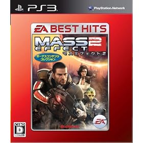 EA BEST HITS �}�X�G�t�F�N�g2 �{�[�i�X�R���e���c �R���N�V����