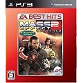 EA BEST HITS �}�X�G�t�F�N�g2 �{�[�i�X�R���e���c �R���N�V����