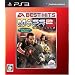 EA BEST HITS �}�X�G�t�F�N�g2 �{�[�i�X�R���e���c �R���N�V����