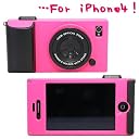 i camera case アイカメラケース iPhone4専用ケース ピンク　SP-2435