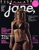 Jane 2009 SPRING (�}�K�W���n�E�X���b�N)
