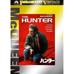 �n���^�[ [DVD]