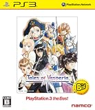 テイルズ オブ ヴェスペリア PlayStation3 the Best