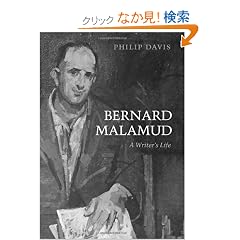Bernard Malamud: A Writer's Life