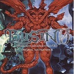 BUSIN0 Wizardry Altemative NEO �I���W�i���T�E���h�g���b�N