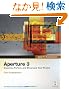 Apple Pro Training Series: Aperture 3
